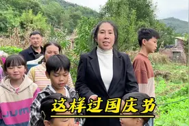 国庆节你们都去干麻了？大嫂带着孩子们回家收包谷#农村女孩日常