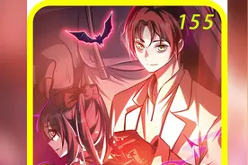 你刚才不是很勇吗？魔人协会会长吓成了小鸡#漫画解说 #二次元视频封面
