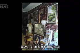 美术艺考生和普通生的不同之处视频封面