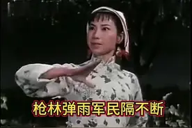 现代京剧《平原作战》选段#《枪林弹雨军民隔不断》#李维康饰小英视频封面