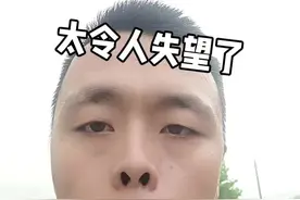 #郭威#杜新枝#姚策 #内容启发搜索视频封面