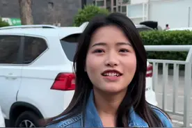 没想到，相识八年的“老大哥”竟然这么评价我！清明节放假，和认识了很久的朋友出去溜达！在诺大的城市里，越来越感叹相识就是难得的缘分，而能互相看着彼此变得越来越好，生活便多了许多欣慰！#真实生活记录 #2025新农人计划 #成长故事