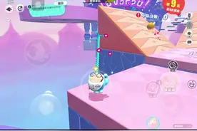 呆jio不#蛋仔派对 #蛋仔甜心 #奶酪星球 #eggy爱挤