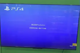 #主机游戏 1分钟搞定ps4的11.0系统破解！ps4主机高于9.0系统