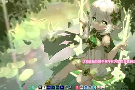 黑神话购买教程来了#黑神话悟空 #娱乐#dou上热门视频封面