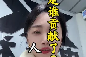 #2024年出生人口回升 #三胎 #二胎 你家生了几个视频封面