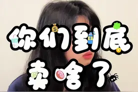班里这下一点有用的都没了… #学生时代 #段子 #万万没想到 #这课没法上了 #上课突然有趣了视频封面