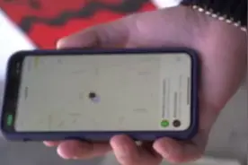 #互联网资讯 高德加盟华为鸿蒙系统，#科技兴国引领世界