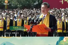 6月21日，2025(乙巳)年公祭中华人文始祖伏羲大典在甘肃天水举行。#天水#公祭伏羲大典