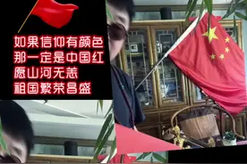 我這裡收藏 . 「天下第一刀」 ……