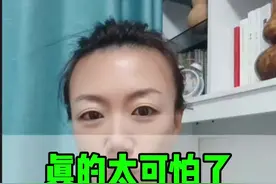 真的太可怕了，手机里的监听功能你关闭了吗？#手机使用技巧 #手机技巧 #手机监听 #涨知识 #经验分享