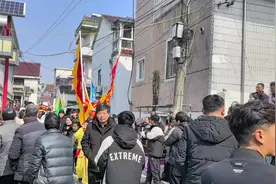 #地方风俗文化 #非物质文化 #大吉大利财运滚滚视频封面