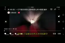 许多年前，它也遇到类似于楼主这样的帖子，当时觉得楼主很2