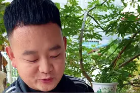 五香猪皮冻做法 2斤猪皮8斤水，只需要记住我这个比例，在家也能做出QQ弹弹的猪皮冻#猪皮冻 #自制皮冻 #农村美食 #治愈系乡村美食