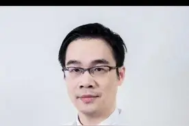 #医学科普 #膀胱癌 #膀胱肿瘤视频封面