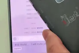 翻译机联接手机后可以聊天翻译，没有网络也能翻译。#随身翻译器出国 #聊天翻译 #翻译机视频封面