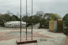 苏维埃纪念园视频封面