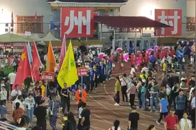 球队入场仪式视频封面