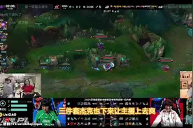 Uzi:jackeylove三件套，让主播上爽一会！我上这把被翻吗，翻不了