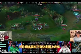 Uzi:jackeylove三件套，让主播上爽一会！我上这把被翻吗，翻不了