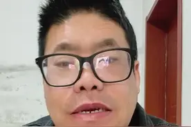 聊聊吧 又有事了视频封面