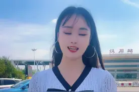 关爱留守儿童，点亮希望之光，共筑灿烂明天。#dou爱公益日视频封面