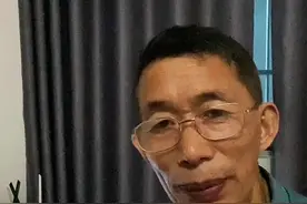 农谚分享视频封面