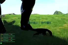 决战紫禁之巅#steam游戏 #这操作都看傻了 #游戏视频封面