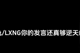 你这种行为已经犯法了!#731部队 #918勿忘国耻 #蛋仔地图推荐