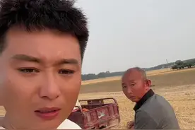 宝贝儿子，你就在家里面开着空调，打游戏，千万别出来出来就把你晒黑了，我的小宝贝你别晒黑脸没有事，别把你晒黑了#农村农业农民 #支持三农 #三农助推上热门 #农村新农人 #抖音流量视频封面