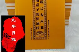 从“修行”的角度说——  人生真正有意义的事情是舍弃痛苦