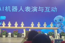 #ai人工智能跳舞视频封面