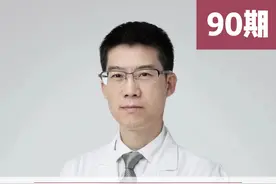 尿中有泡沫正常吗？ 尿中有泡沫正常吗？#医学科普 #科普一下 #泡沫尿 #抖出健康知识宝藏 #全民健康素养提升视频封面