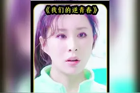 舞蹈老师往地上撒了100颗大图钉，让同学们脱掉鞋袜跳舞。