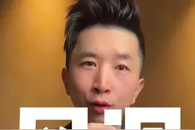 风洞，世界的你跟不跟 #胡侃侃 @胡侃侃 #科技