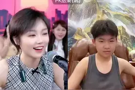 #三斤连麦徐州首富子张少爷搞笑场面#直播录屏分享 #三斤317 #张少爷 #人气爆棚 @三斤317（迈之传媒） @张少爷视频封面