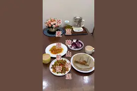 周末早餐午餐一起安排了，做了桥面煎饼卷菜，香迷糊了#美食教程 #薄饼卷菜家常做法