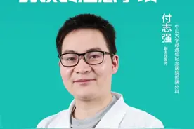 胰腺癌化疗后的饮食注意事项 #硬核健康科普行动 #健康冷知识知多少 #注意饮食