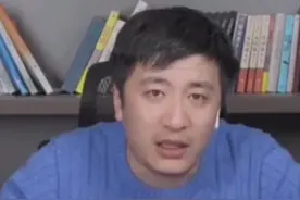 一旦改名就不好考了，滨州学院#滨州学院 #张雪峰 #院校规划视频封面