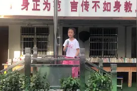 孩子一定要好好学习，长大做一个有出息的人，你要学会自强、自立视频封面