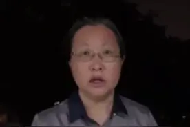 巴基斯坦伊斯兰堡国际机场已关闭，巴基斯坦三军新闻局：#印度向巴基斯坦3地发动袭击 （央视）视频封面