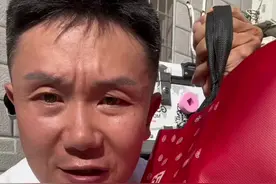 平台规则返餐为什么不给配送费呢？ #行业大揭秘 #外卖小哥 #权益保障 #民生关注视频封面