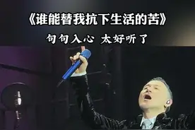 #伤感音乐 #歌词句句入心 #抖音热歌