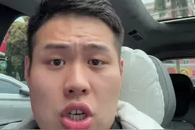 不要再拿户口和方言秀优越感了，这话题我真忍很久了！ 回复 @✌🏿️的评论视频封面