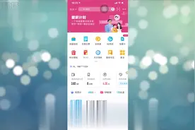 1g是多少流量
1GB流量等于1024MB流量视频封面