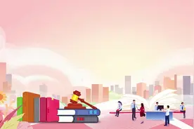 #陇姐学法开讲啦 陇原巾帼普法乡村行 | 第十二期 未成年人保护法视频封面