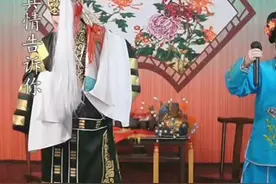 #谁说戏曲不抖音 衡阳花鼓戏盘洞之《会仙桥》选段视频封面
