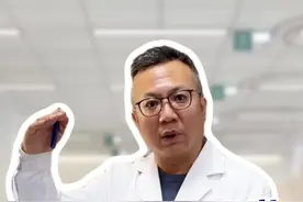 腰间盘向上脱出是什么样的症状，一起来看看吧#脊柱微创江伟 #医学科普 #西安市第三医院脊柱外科视频封面