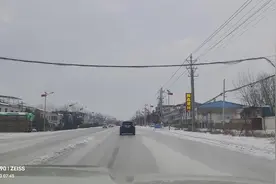 南阳到唐河国道路面还是冰去的朋友注意了，我已经给大家试过了视频封面