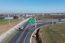 #南阳 #唐河 #唐河收费站 #焦唐高速 #方唐高速视频封面